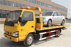 威信道路救援一般怎么收费